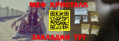 2c-b Гусев