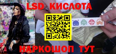 первитин Гусиноозёрск