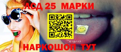 индика Гусь-Хрустальный