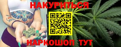 первитин Гусиноозёрск