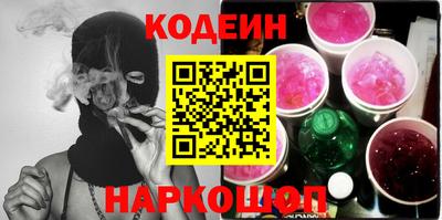 первитин Гусиноозёрск