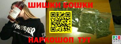 индика Гусь-Хрустальный
