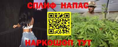 первитин Гусиноозёрск