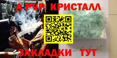 2c-b Гусев