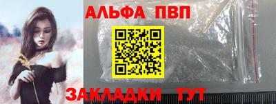 2c-b Гусев