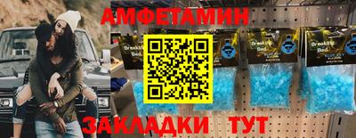 индика Гусь-Хрустальный