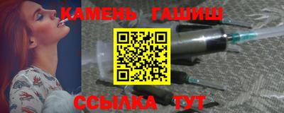 индика Гусь-Хрустальный